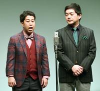 　タイタンライブに出演したウエストランド（撮影・佐々木彰尚）