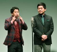 　タイタンライブに出演したウエストランド（撮影・佐々木彰尚）