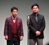 　観客を笑わせるウエストランド（撮影・佐々木彰尚）