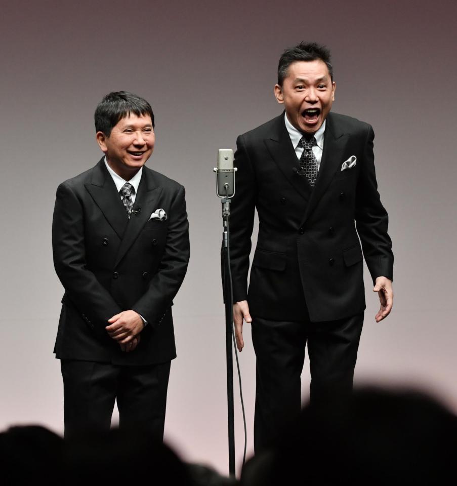 　会場を沸かせる爆笑問題（撮影・佐々木彰尚）