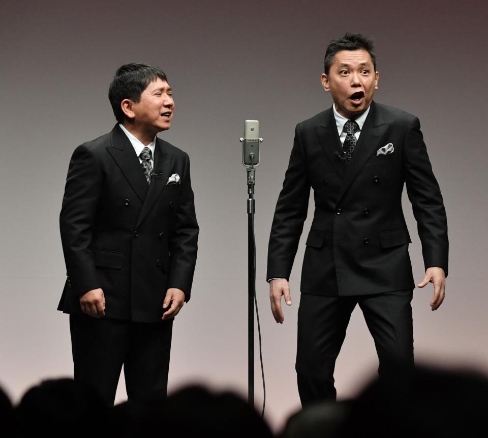 　会場を沸かせる爆笑問題（撮影・佐々木彰尚）