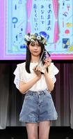 　グランプリに輝いた堀川梨子さん（撮影・佐藤厚）