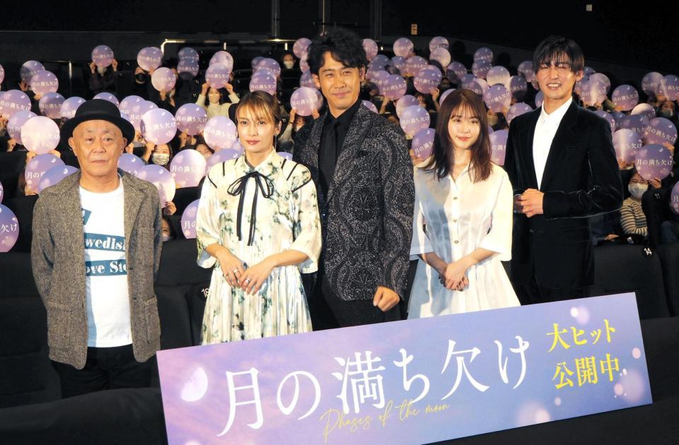 　イベントに登壇した（左から）廣木隆一監督、柴咲コウ、大泉洋、有村架純、目黒蓮