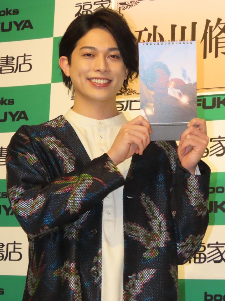 　カレンダーの発売記念イベントを行った砂川脩弥