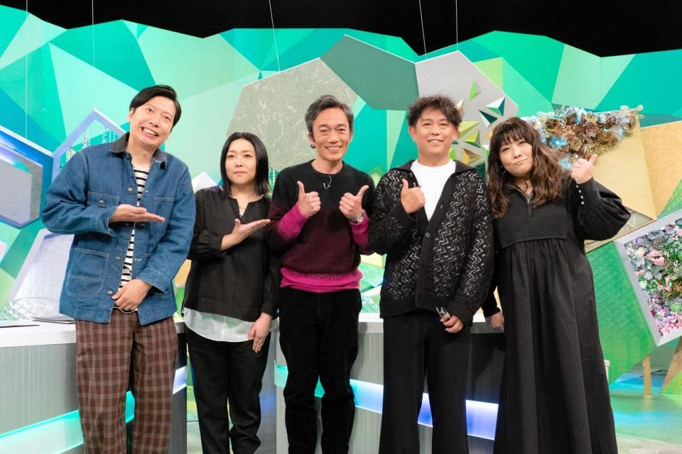 男闘呼組・前田耕陽 妻・海原ともこ番組で久々夫婦共演「出たくて」「お互い邪魔し合う」/芸能/デイリースポーツ online