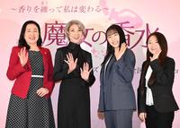 　記者会見に登場した（左から）菅原智美製作統括、黒木瞳、桜井日奈子、宮武由衣監督（撮影・高石航平）