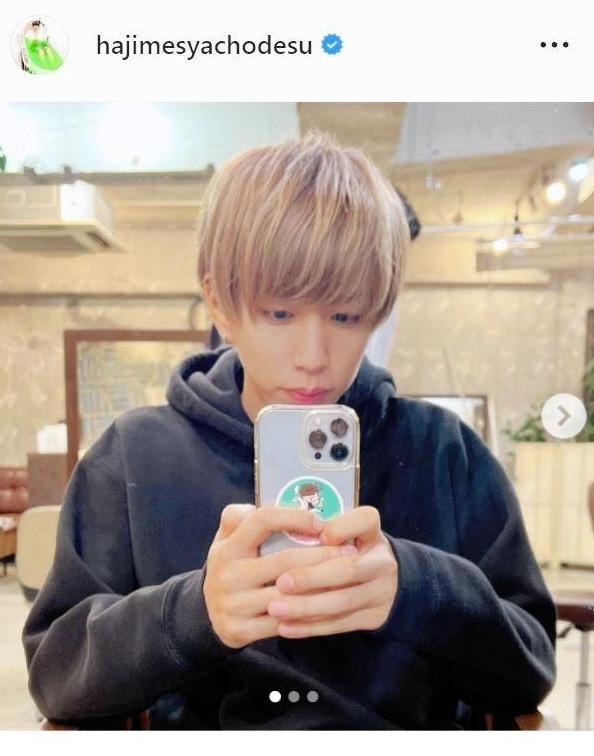 　はじめしゃちょーのインスタグラム＠ｈａｊｉｍｅｓｙａｃｈｏｄｅｓｕより