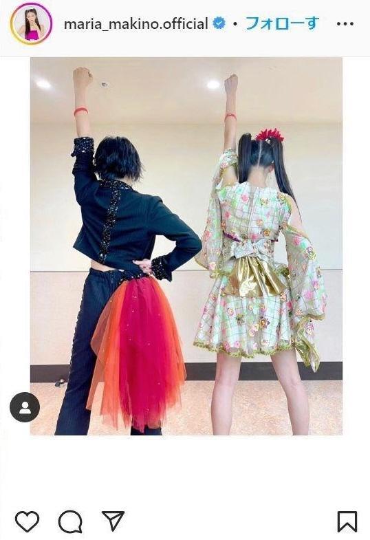 　牧野真莉愛のインスタグラム＠ｍａｒｉａ＿ｍａｋｉｎｏ．ｏｆｆｉｃｉａｌより