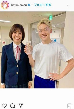 　おばたのお兄さんのインスタグラム＠ｂａｔａｎｉｎｍａｒｉより 