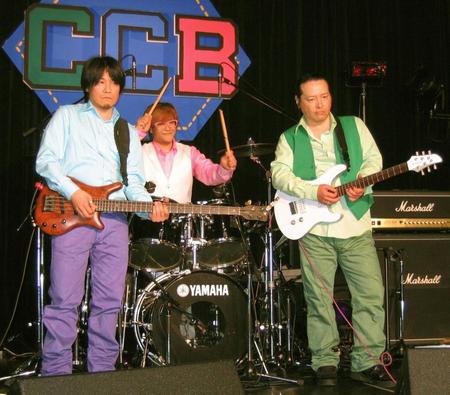 　１８年半ぶりに再結成した「Ｃ－Ｃ－Ｂ」。（左から）渡辺英樹さん、笠浩二さん、関口誠人＝２００８年４月