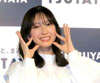 　ファースト写真集「羅針盤」の発売記念会見を行った日向坂４６・金村美玖＝都内