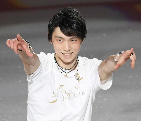 　羽生結弦さん