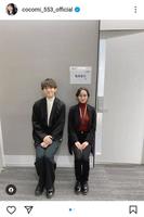 　Ｃｏｃｏｍｉのインスタグラム＠ｃｏｃｏｍｉ＿５５３＿ｏｆｆｉｃｉａｌより