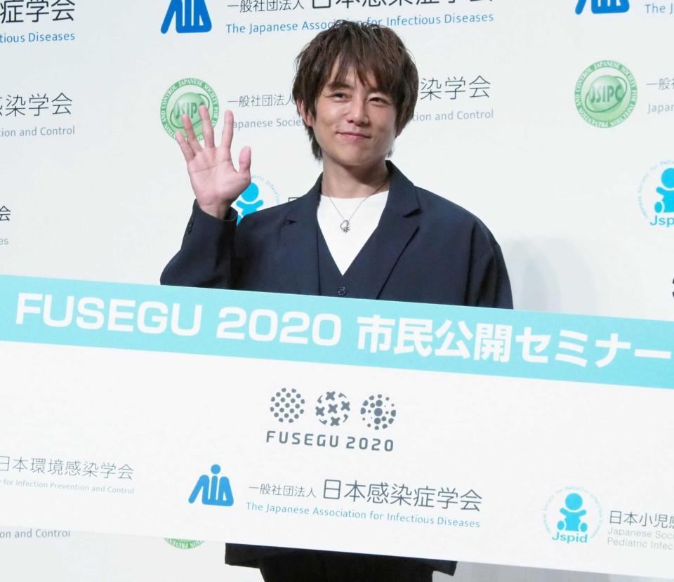 　イベントに出席した杉浦太陽