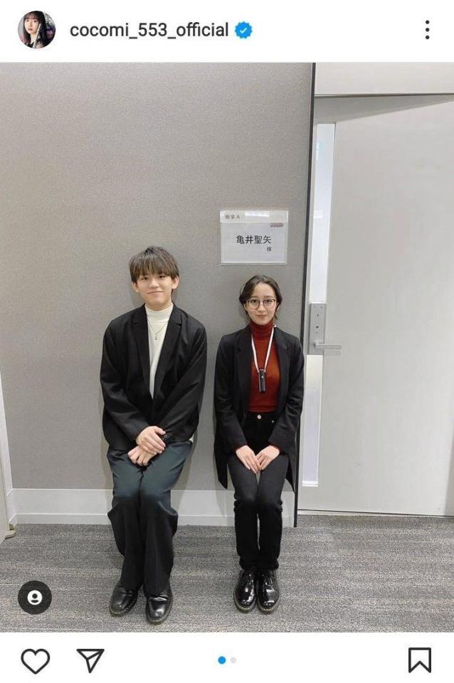 　Ｃｏｃｏｍｉのインスタグラム＠ｃｏｃｏｍｉ＿５５３＿ｏｆｆｉｃｉａｌより