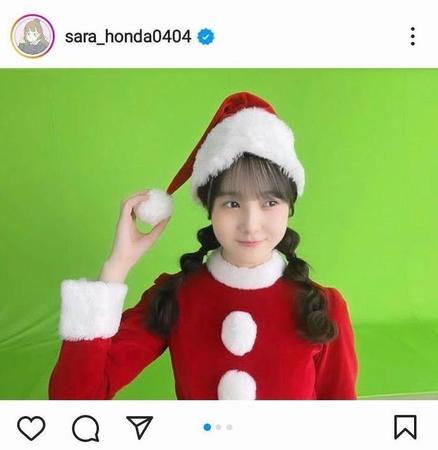 本田紗来のインスタグラム＠ｓａｒａ＿ｈｏｎｄａ０４０４より
