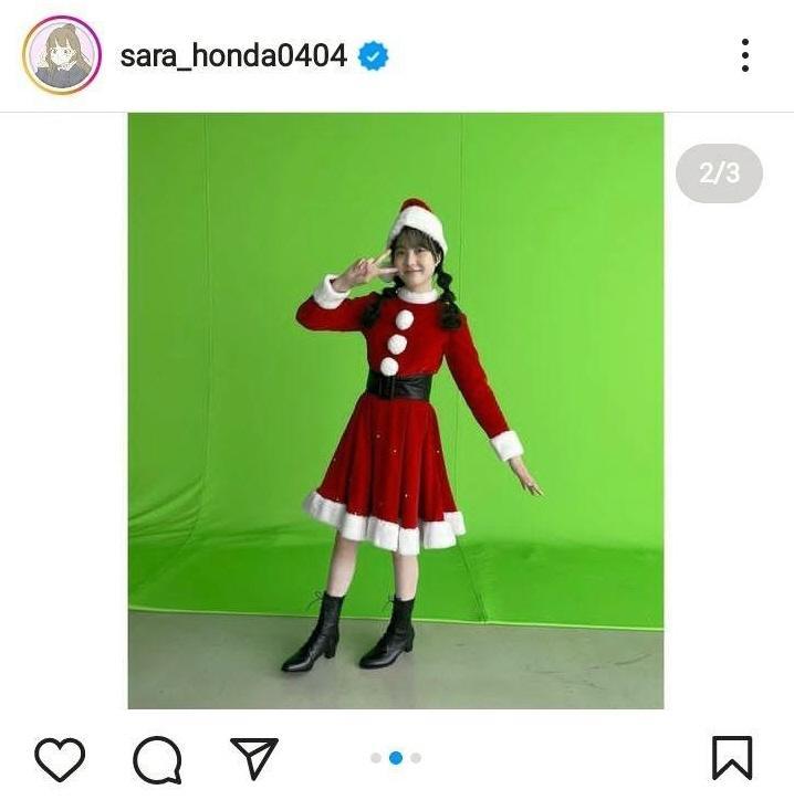 本田紗来のインスタグラム＠ｓａｒａ＿ｈｏｎｄａ０４０４より
