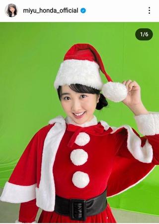 本田望結のインスタグラム（＠ｍｉｙｕ＿ｈｏｎｄａ＿ｏｆｆｉｃｉａｌ）から