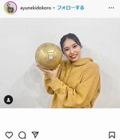 　城所あゆねのインスタグラム＠ａｙｕｎｅｋｉｄｏｋｏｒｏより