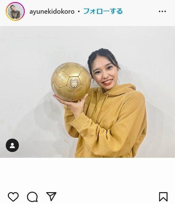 　城所あゆねのインスタグラム＠ａｙｕｎｅｋｉｄｏｋｏｒｏより
