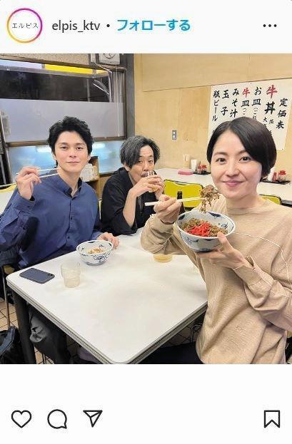 　「エルピス」公式インスタグラム＠ｅｌｐｉｓ＿ｋｔｖから  