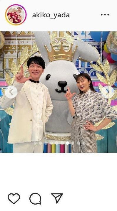 　矢田亜希子のインスタグラム＠ａｋｉｋｏ＿ｙａｄａより