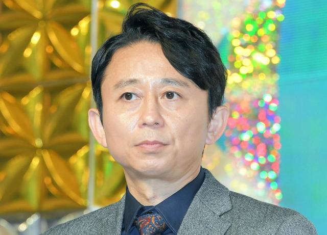 有吉 オードリー春日のすぎる倹約に「お前、ピラミッド建てんの?」