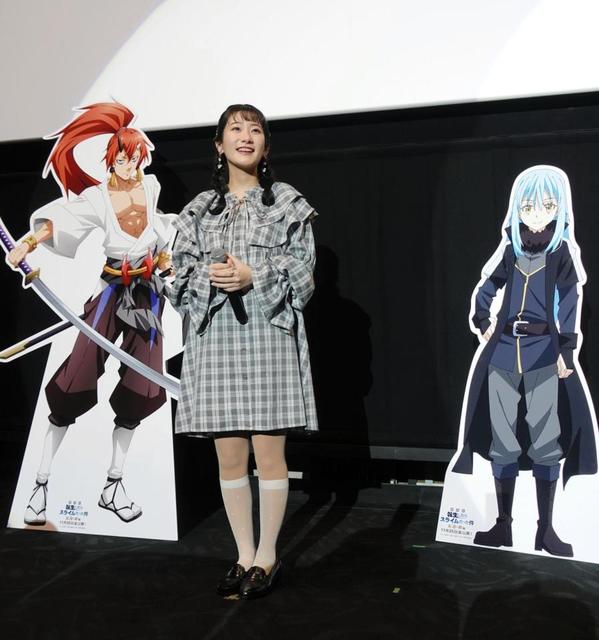 転スラ」岡咲美保、大阪は安心「秘密をばらさない」 展覧会では書道八