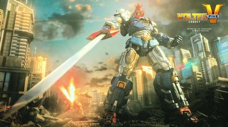 「ＶＯＬＴＥＳ　Ｖ　ＬＥＧＡＣＹ」©ＴＯＥＩ　ＣＯ．ＬＴＤ，　Ｔｅｌｅｓｕｃｃｅｓｓ　Ａｌｌ　Ｒｉｇｈｔｓ　Ｒｅｓｅｒｖｅｄ