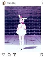 牧瀬里穂のインスタグラム＠ｒｉｈｏｍａｋｉｓｅより