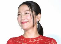 　羽田美智子