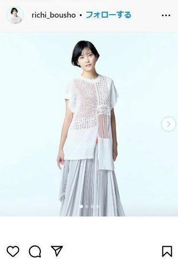 リチのインスタグラム＠ｒｉｃｈｉ＿ｂｏｕｓｈｏから  