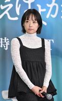 　ドラマ「１００万回言えばよかった」に出演する井上真央（撮影・佐々木彰尚）