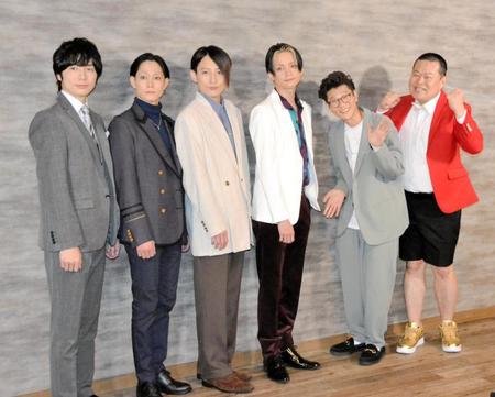 　取材に応じた（左から）和田琢磨、玉城裕規、陳内将、三浦涼介、スペシャルゲストとして登場したお笑いコンビ・モグライダーの芝大輔、ともしげ＝都内