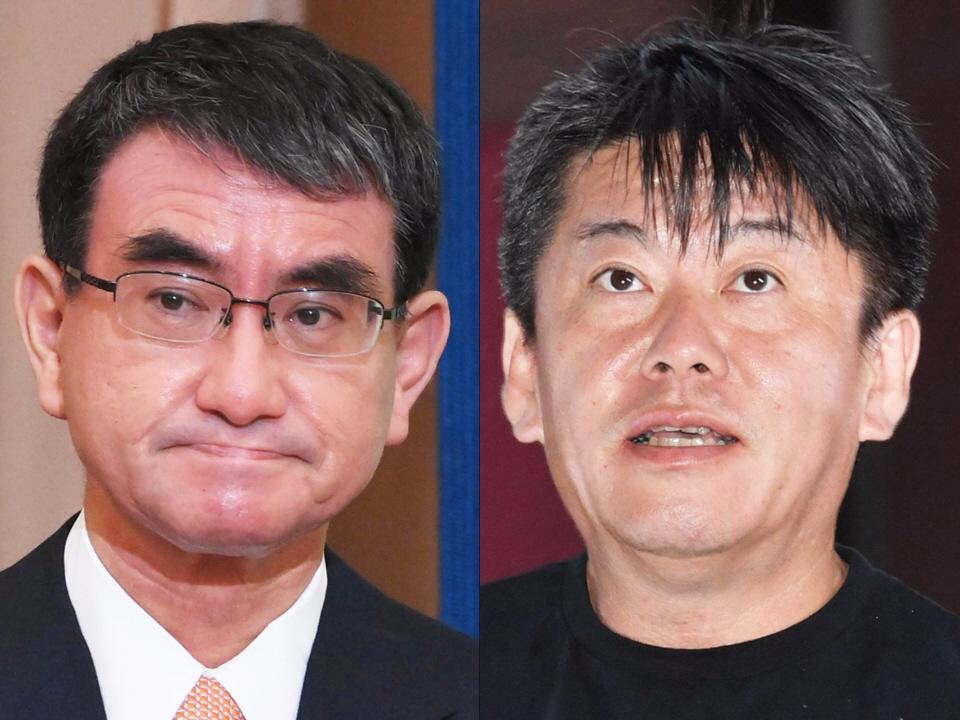 　河野太郎氏（左）と堀江貴文氏