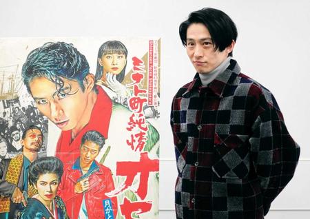 　取材会に出席した三宅健