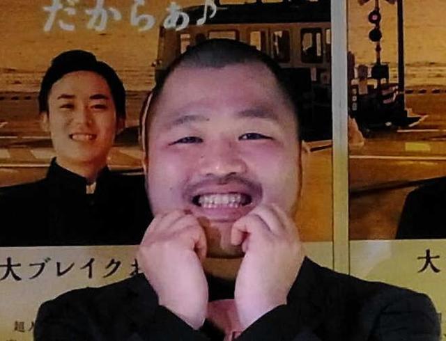 クマムシ長谷川「申し訳ない！！！！」共通テストで「クマムシ」出題に