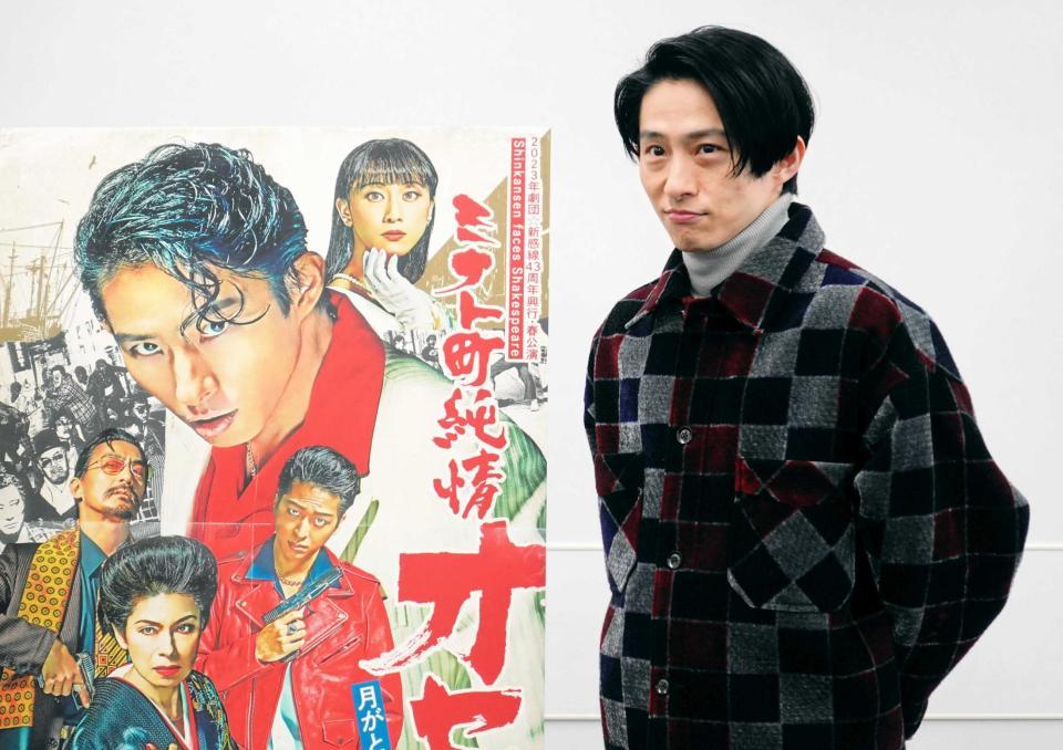 　取材会に出席した三宅健