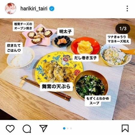 平愛梨のインスタグラム＠ｈａｒｉｋｉｒｉ＿ｔａｉｒｉより