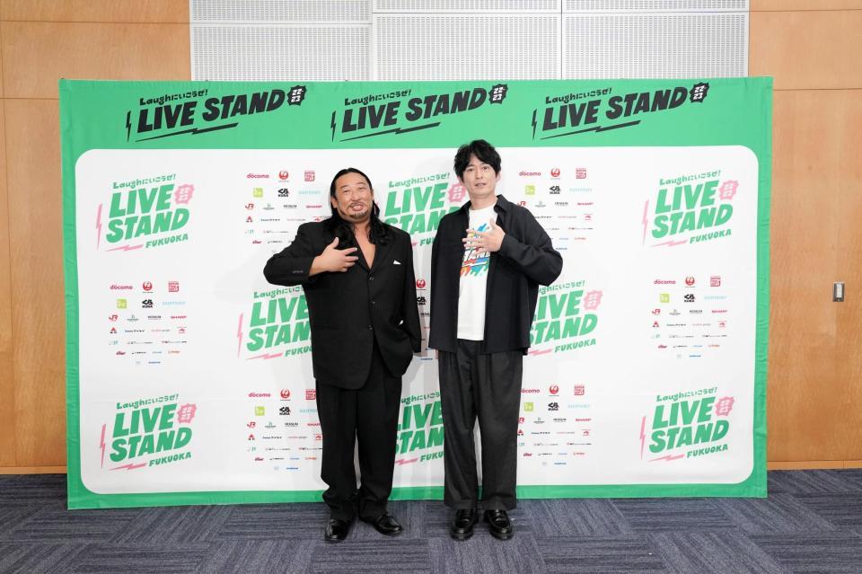 博多大吉 ロバート秋山が絶賛の豪華ケータリング 空港レベル ｌｉｖｅ ｓｔａｎｄ 芸能 デイリースポーツ Online