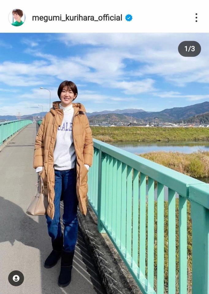 栗原恵のインスタグラム（ｍｅｇｕｍｉ＿ｋｕｒｉｈａｒａ＿ｏｆｆｉｃｉａｌ）から