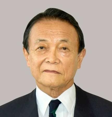 　麻生太郎氏