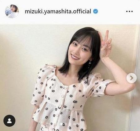 　山下美月のインスタグラム＠ｍｉｚｕｋｉ．ｙａｍａｓｈｉｔａ．ｏｆｆｉｃｉａｌから