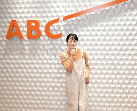 　４月ドラマの主演が決まった清野菜名