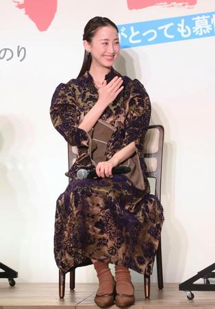 　制作発表に出席した松井玲奈＝東京・西新宿のキンプトン新宿東京（撮影・堀内翔）