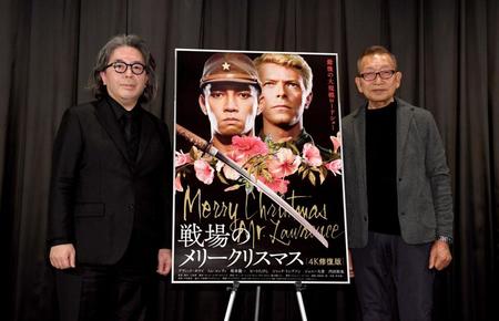 　「戦場のメリークリスマス」について語ったビートきよしと樋口尚史氏（撮影・金田祐二）