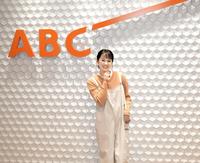 　４月ドラマの主演が決まった清野菜名