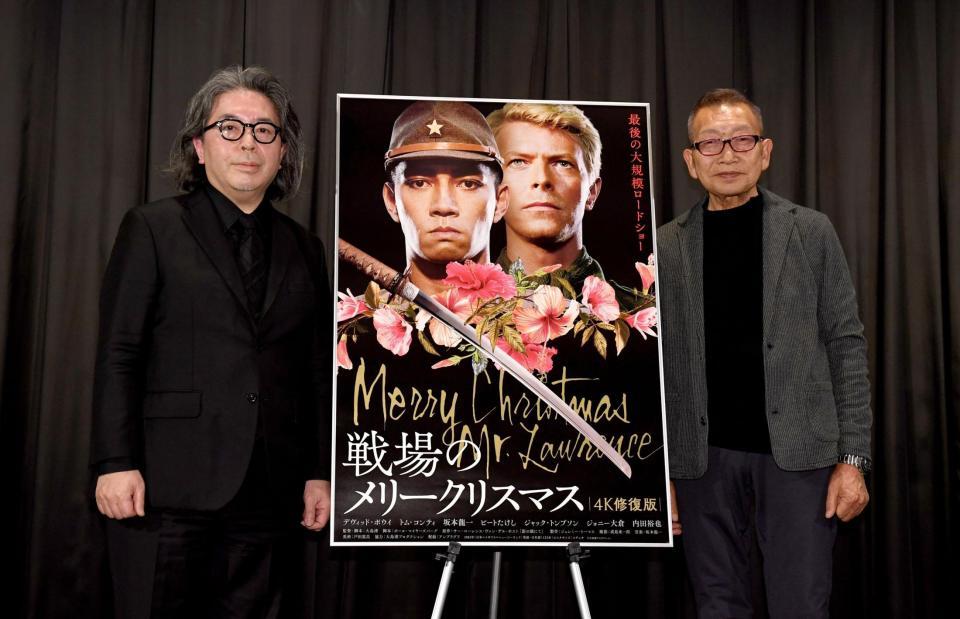 　「戦場のメリークリスマス」について語ったビートきよしと樋口尚史氏（撮影・金田祐二）