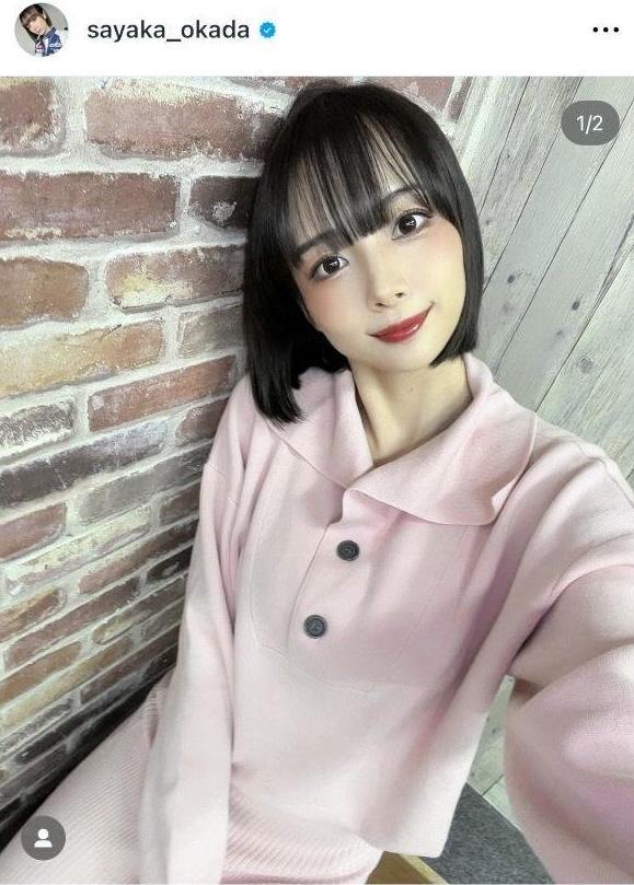 　岡田紗佳のインスタグラム＠ｓａｙａｋａ＿ｏｋａｄａより