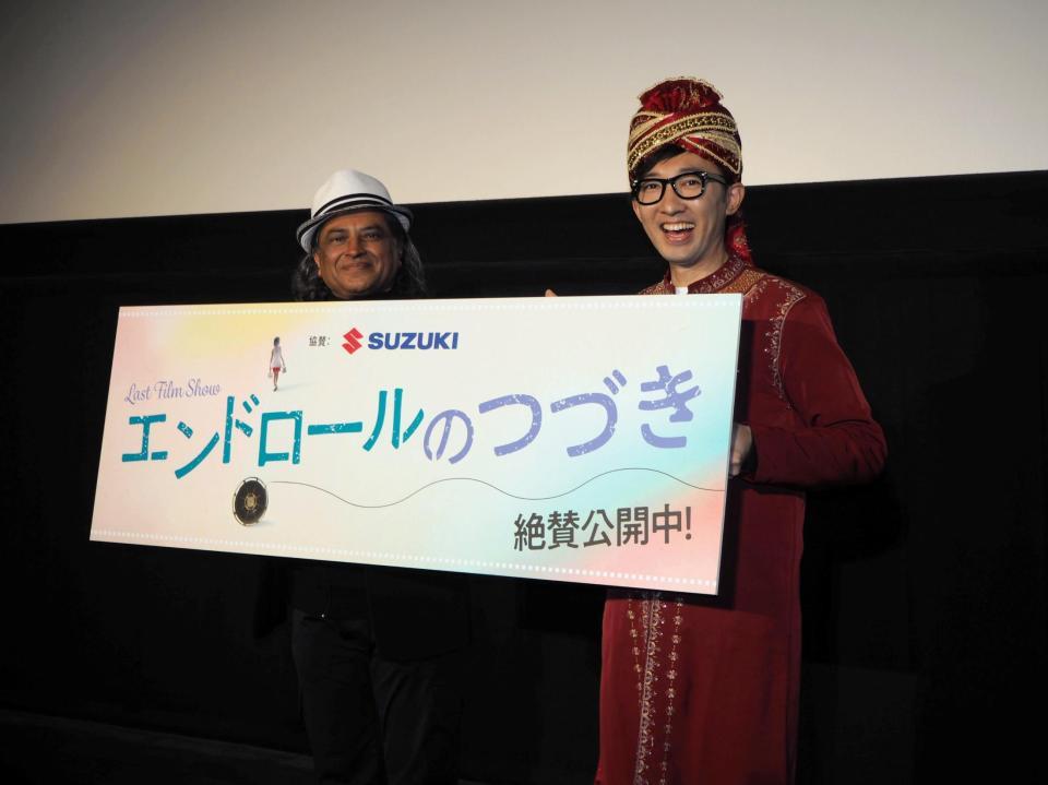 　イベントに登壇したこがけん（右）とパン・ナリン監督